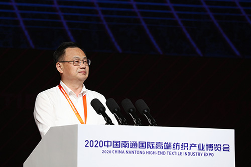 江蘇大生集團(tuán)有限公司黨委書記、董事長(zhǎng)沈健宏發(fā)言